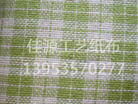 紙布在包裝禮品時有哪些優(yōu)勢
